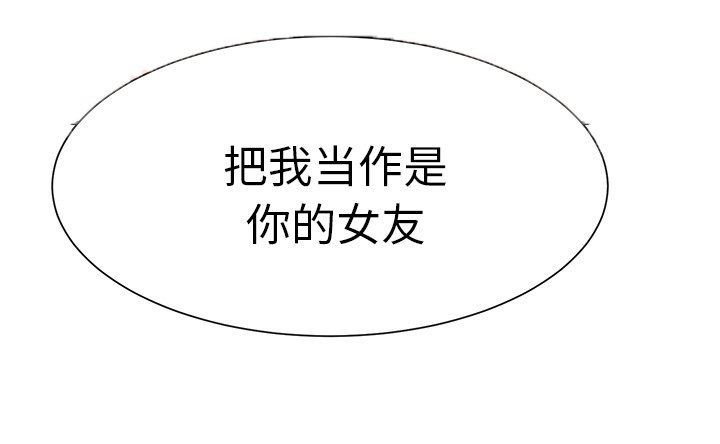 第25章：继续上课30