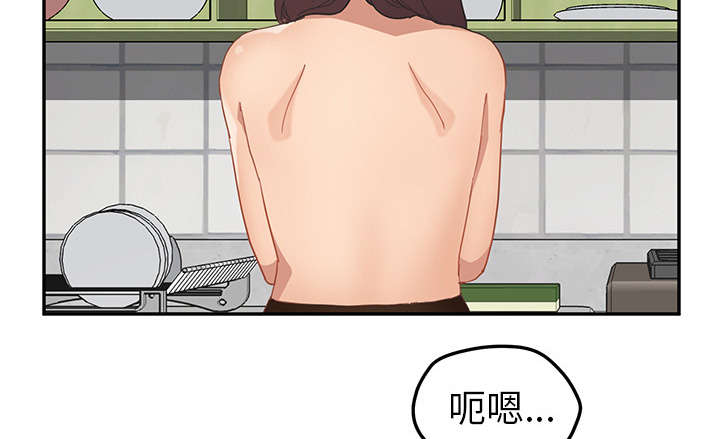 第88章：喜欢22