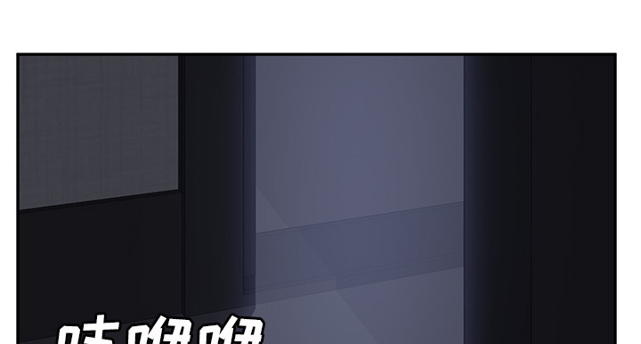第54章：夜袭20