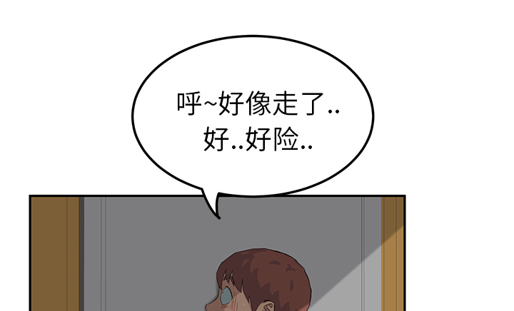 第37章：威吓33