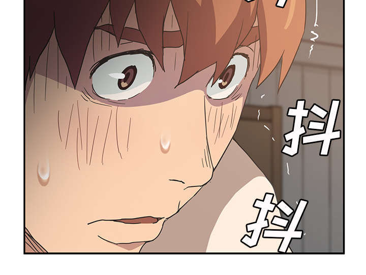第92章：怀孕消息7