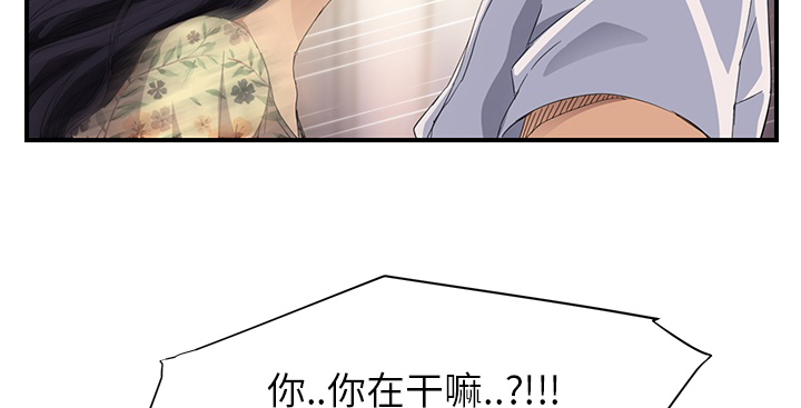 第32章：相信1