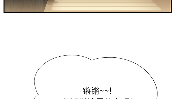 第22章：使用方法24
