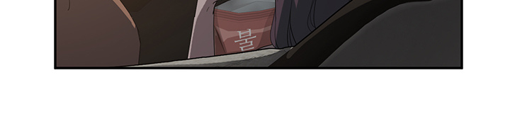 第49章：一起睡吗49