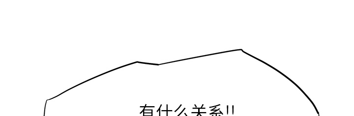 第30章：心中所想的样子28