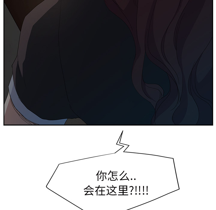 第55章：计划65