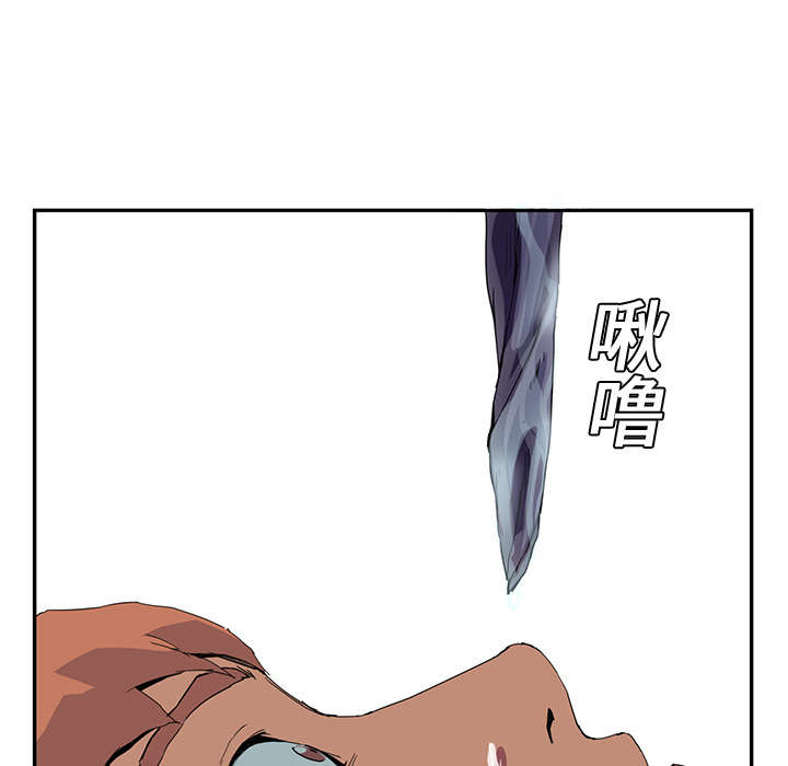 第10章：产生幻觉35