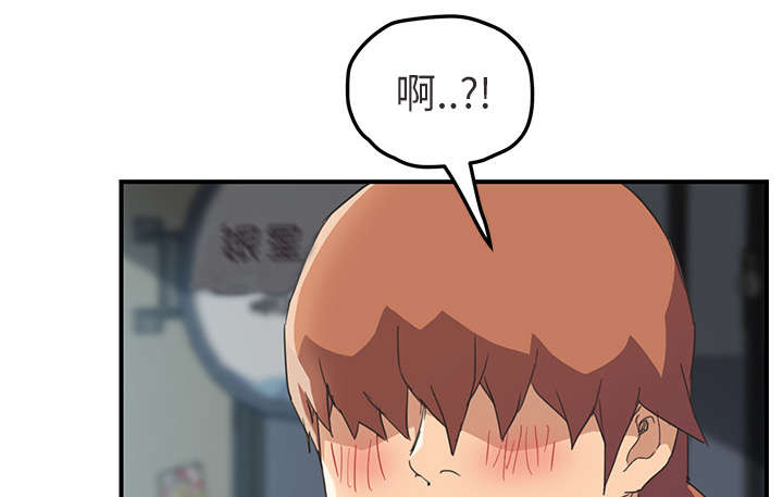 第89章：小妈37