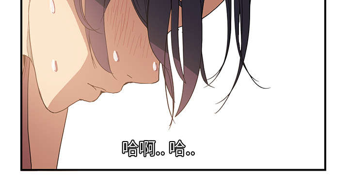 第10章：产生幻觉64