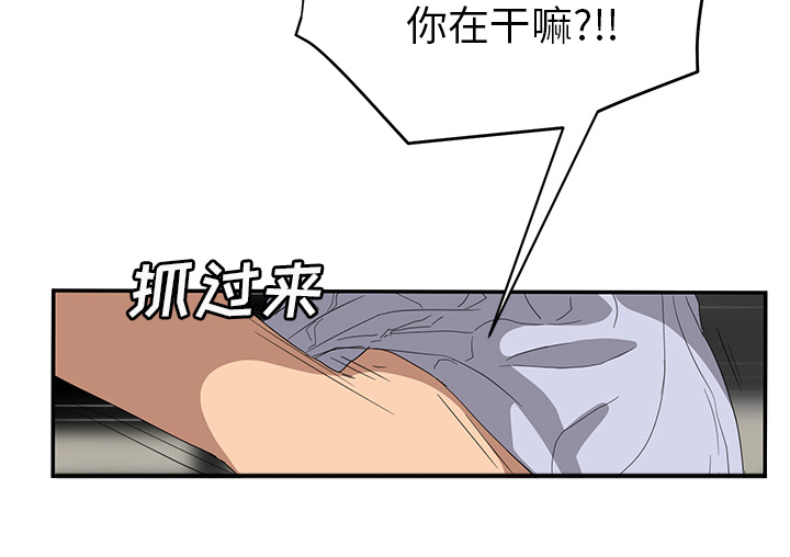 第51章：强行37
