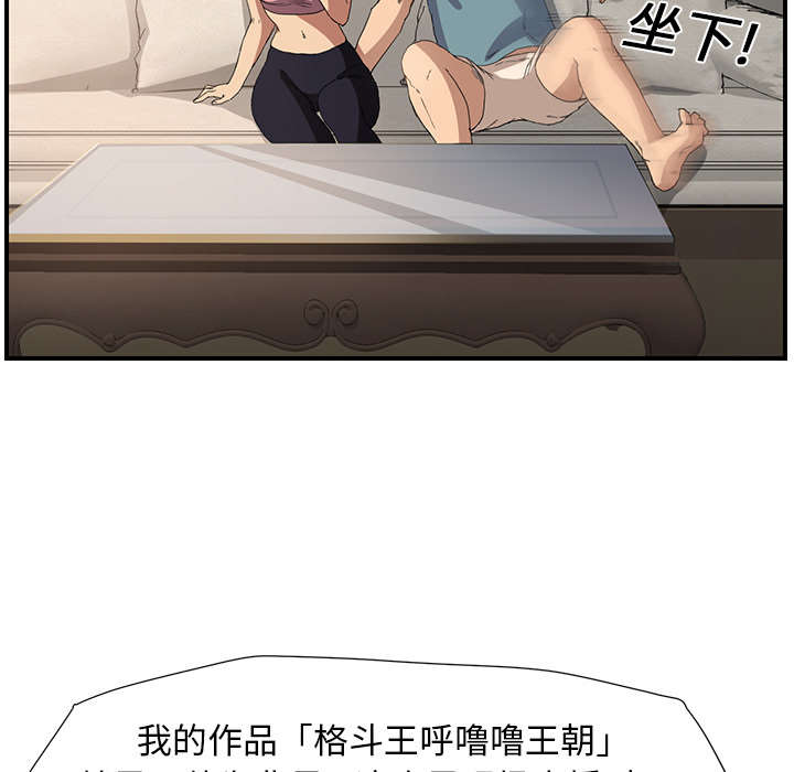 第7章：看电视15