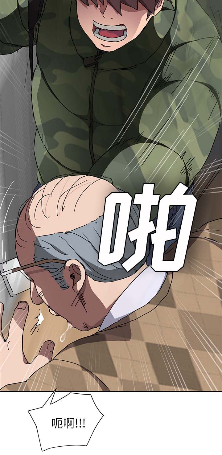 第78章：还钱6