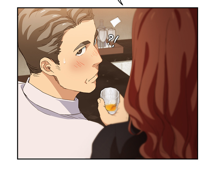 第46章：烧酒33