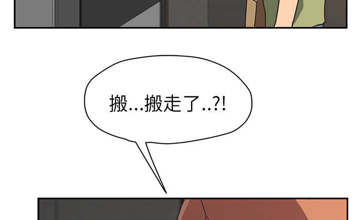 第97章：大结局49