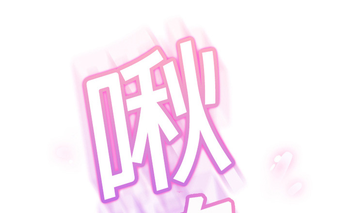 第34章：丝袜问题7