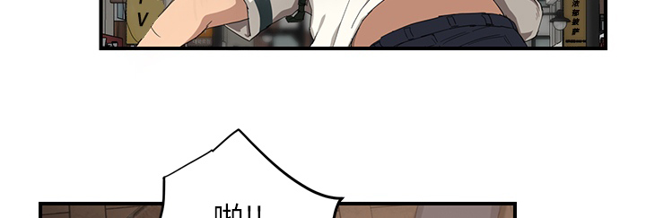 第31章：害怕11