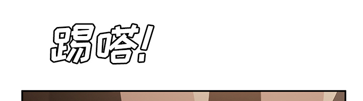 第55章：计划48