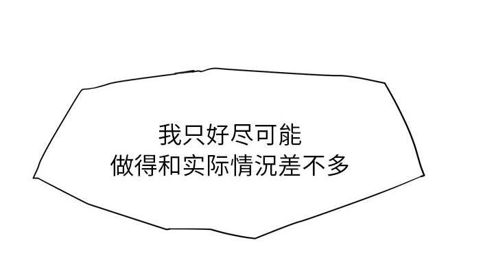 第25章：继续上课1