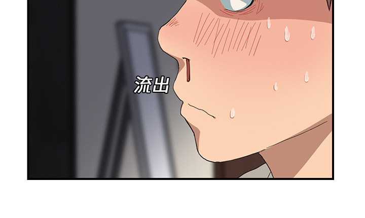 第25章：继续上课47