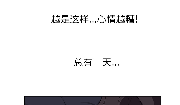 第54章：夜袭15