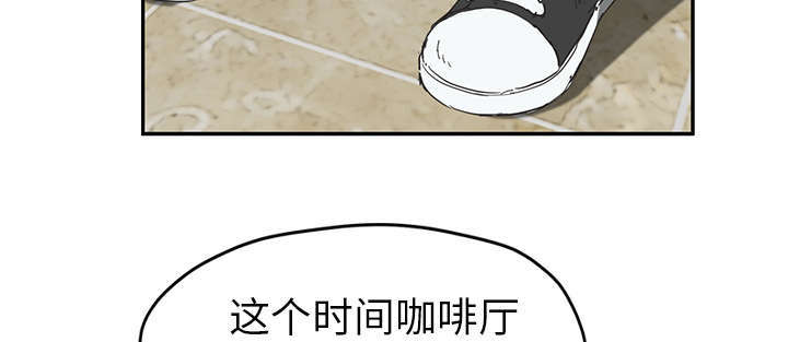 第93章：会面1