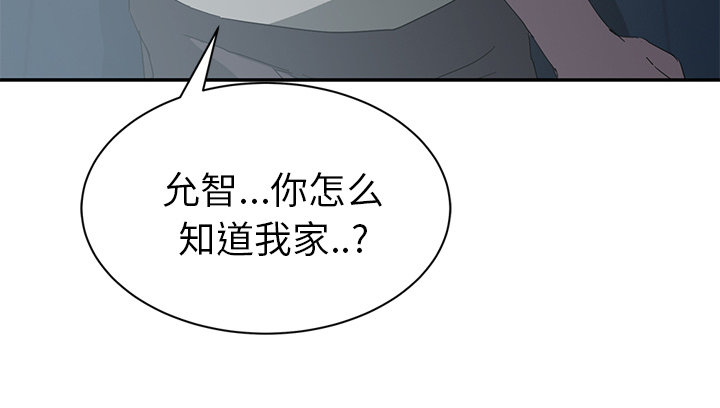 第51章：强行4