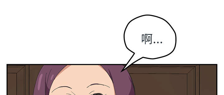 第90章：别再玩弄人49