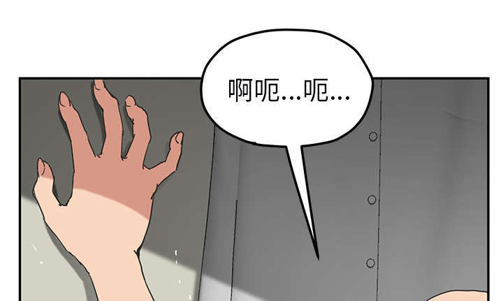 第91章：干脆去死吧6