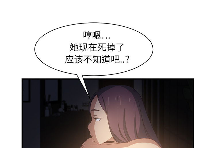 第17章：裁剪30