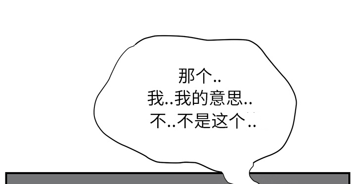 第25章：继续上课37