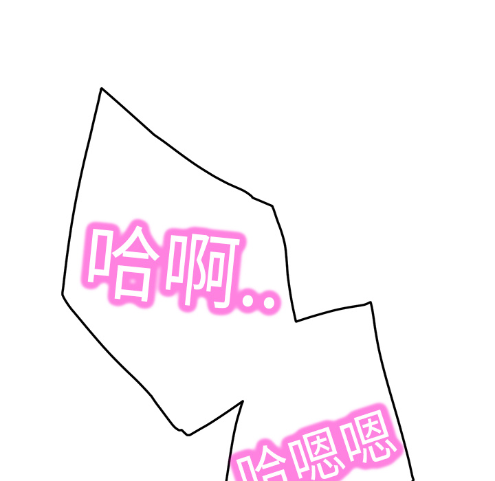 第41章：开玩笑？0