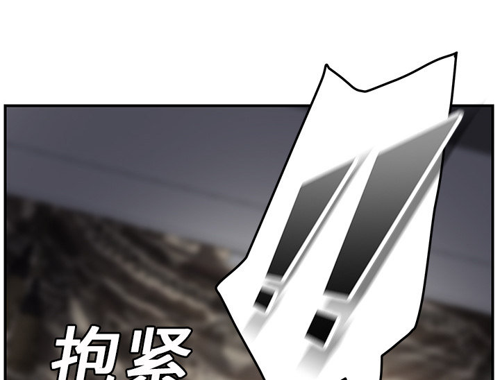 第44章：偷情36