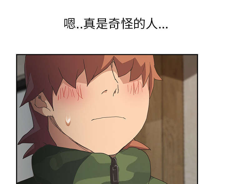 第93章：会面15