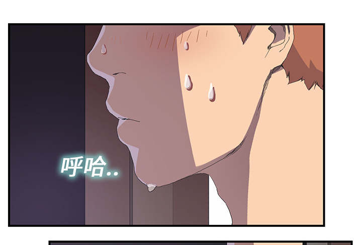 第3章：西葫芦8