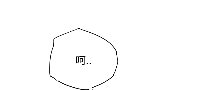 第17章：裁剪7