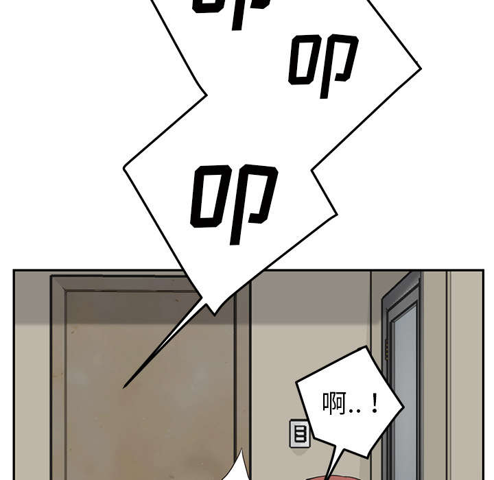第86章：不该来的人6