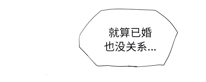 第52章：这样17