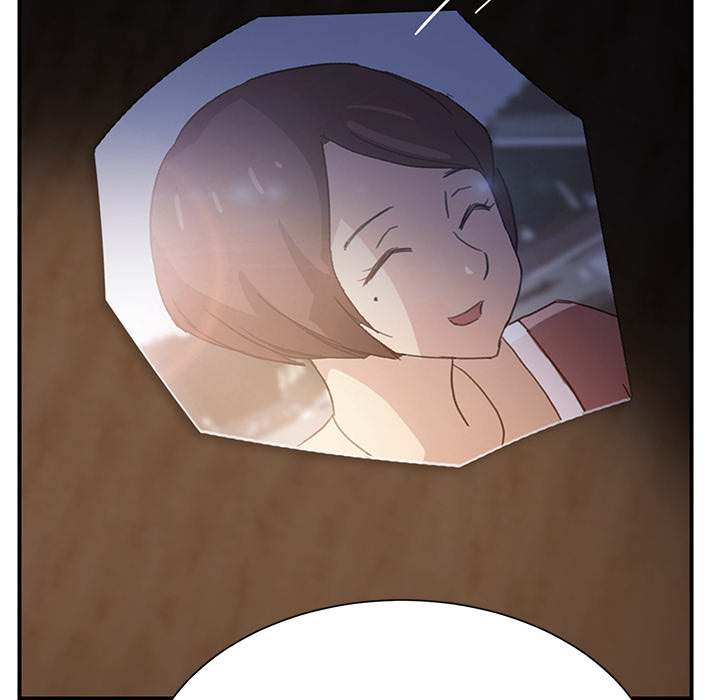 第17章：裁剪20