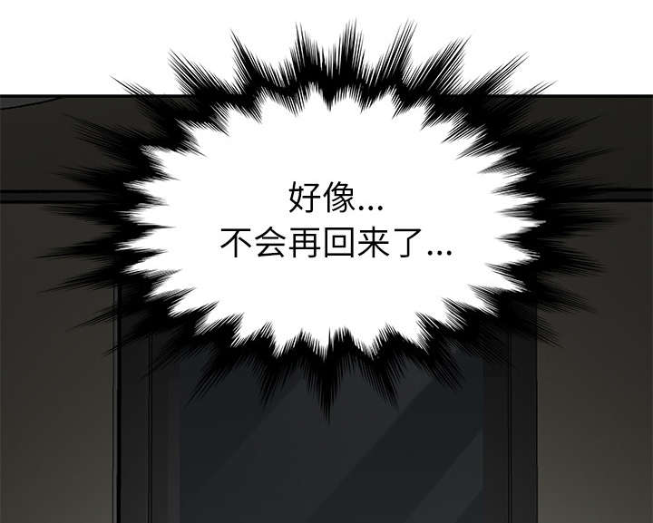 第89章：小妈21