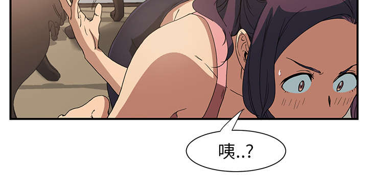 第9章：神志不清6
