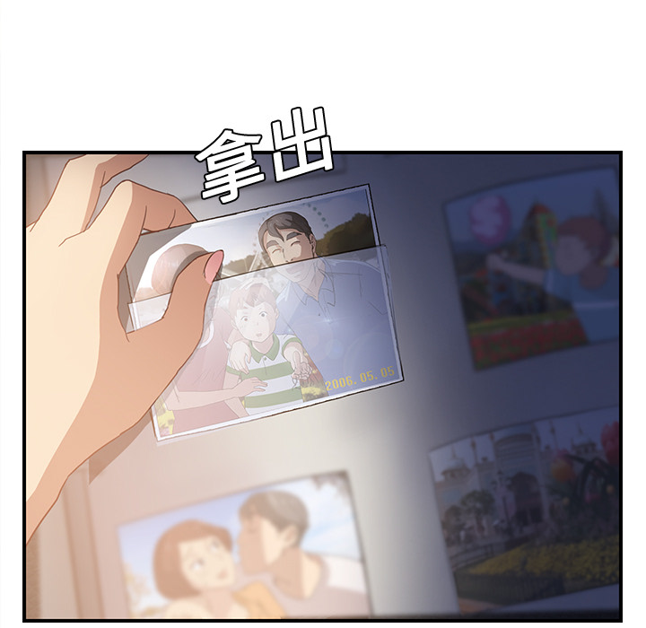 第17章：裁剪6