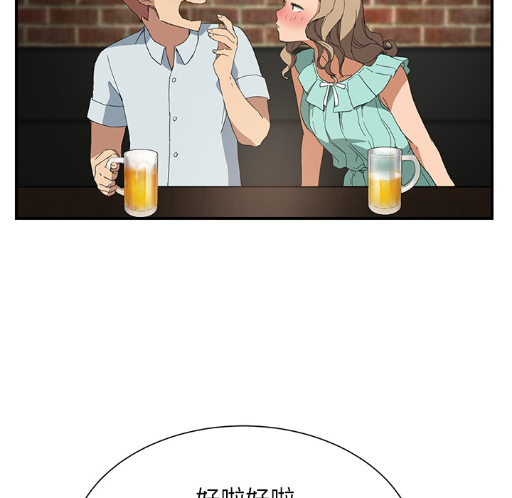 第13章：分享作品24