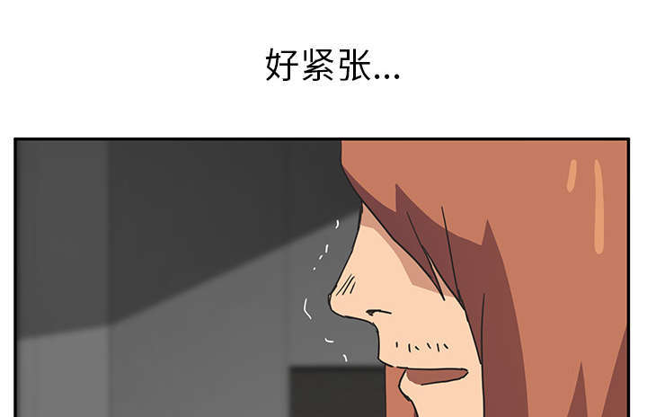 第97章：大结局41