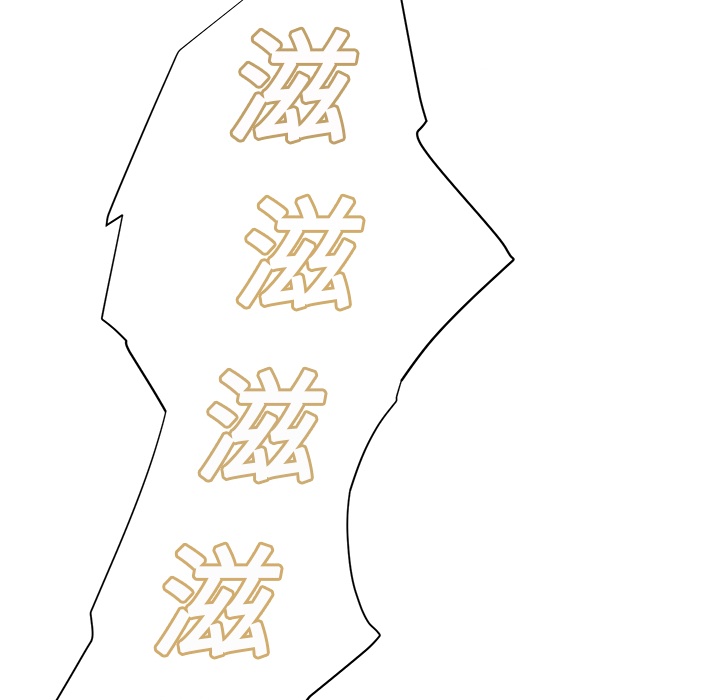 第32章：相信6