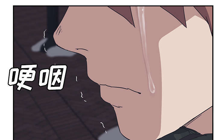 第96章：下雪了9