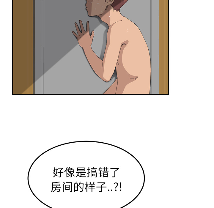 第37章：威吓34