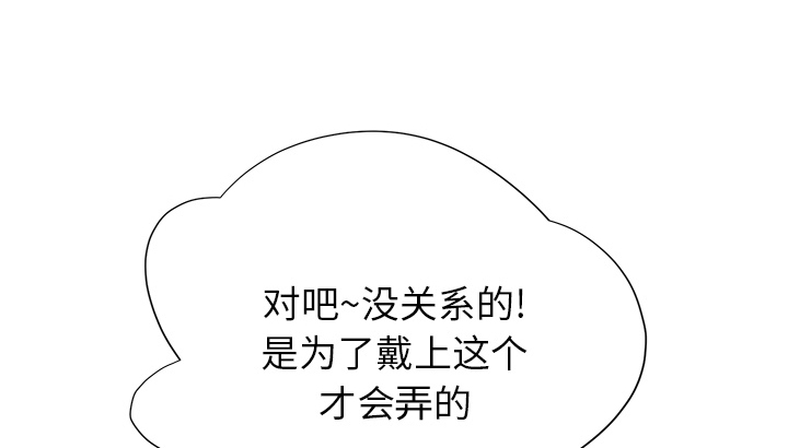 第23章：教导6