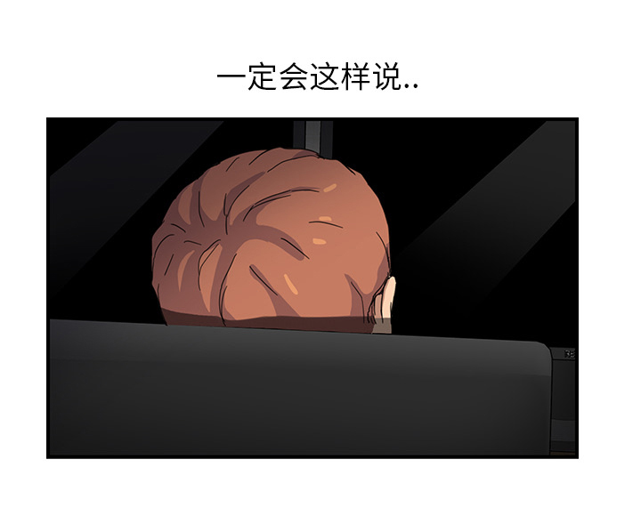 第21章：追问49