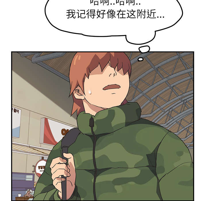 第89章：小妈26