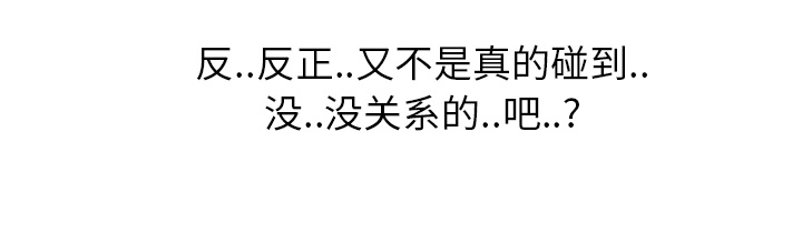 第26章：调查43
